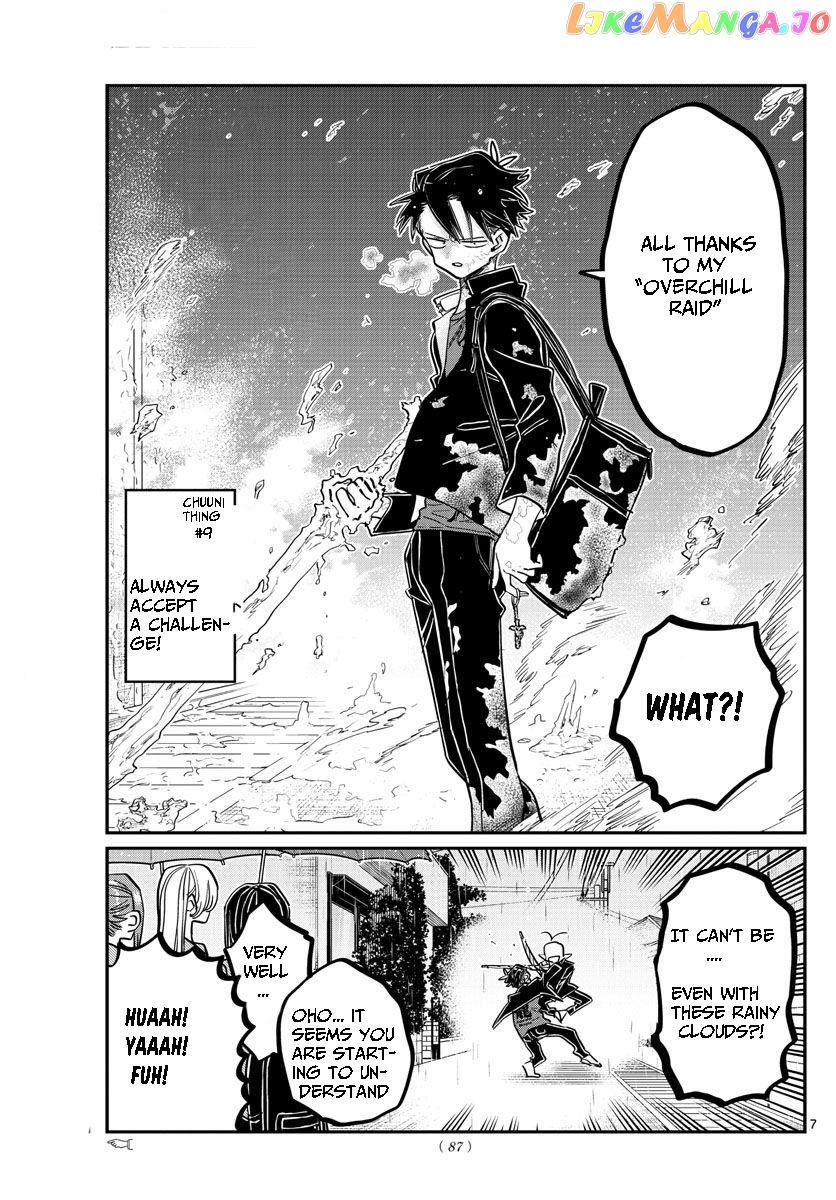 Komi Can